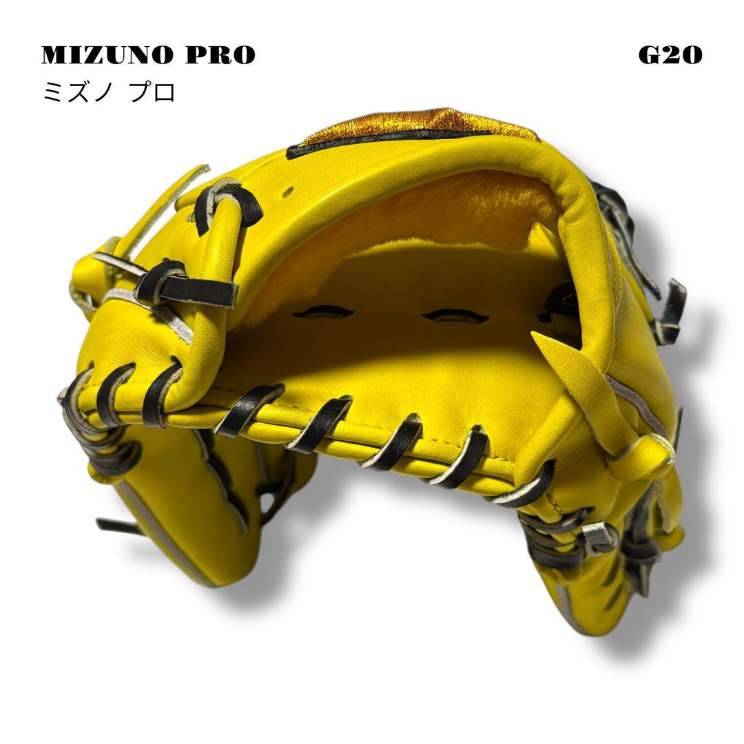 未使用品！ MIZUNO PRO ミズノ プロ グローブ グラブ 硬式野球 内野