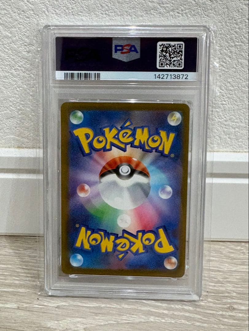 ポケモンカード メガユキメノコex MA PSA10