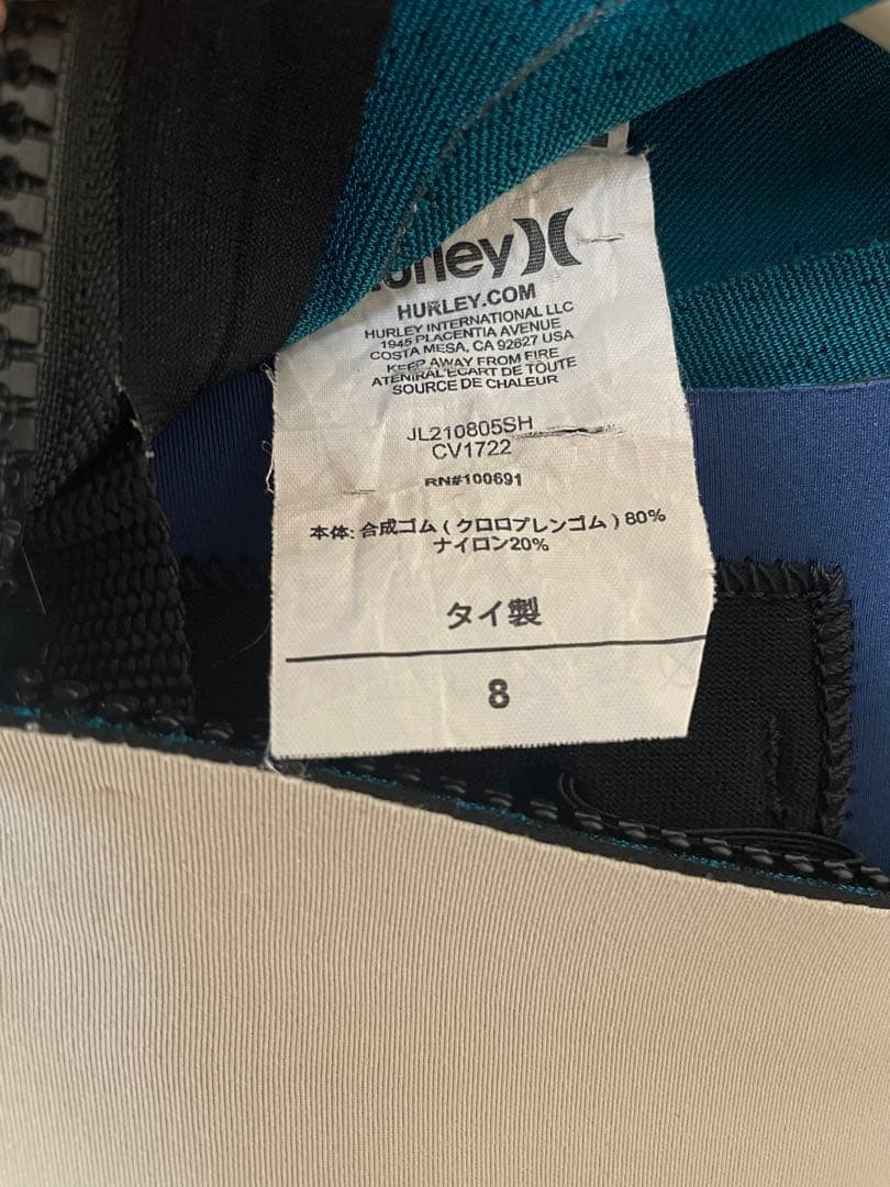 キッズ　フルスーツHurley ブルー/オフホワイト8号（132~140cm）