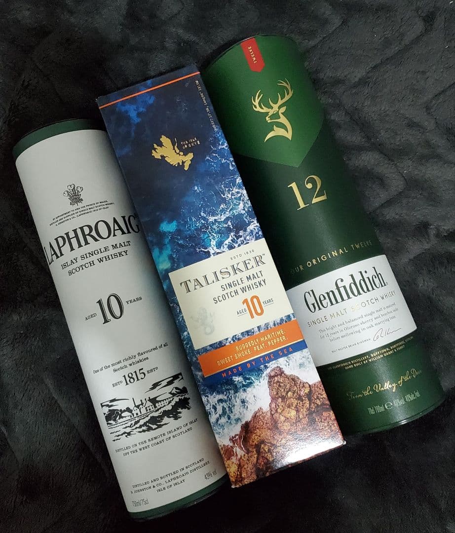 ラフロイグ10年 / タリスカー10年 / グレンフィディック12年