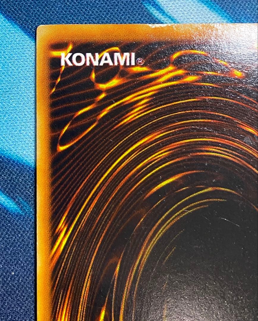 【即購入OK】レッドアイズ・ブラックメタルドラゴン　初期　シークレット