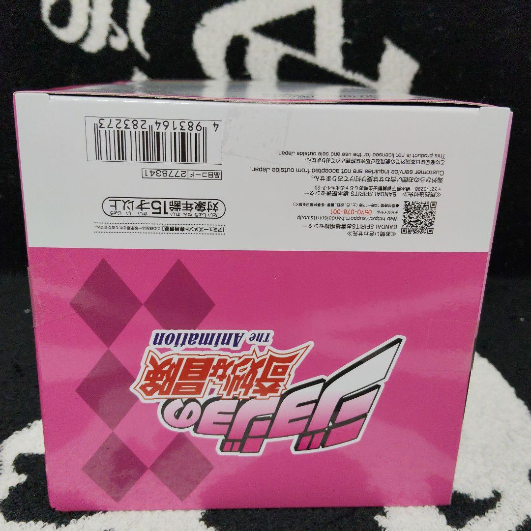 【計20個】ジョジョの奇妙な冒険 東方仗助 フィギュア ダイヤモンドは砕けない