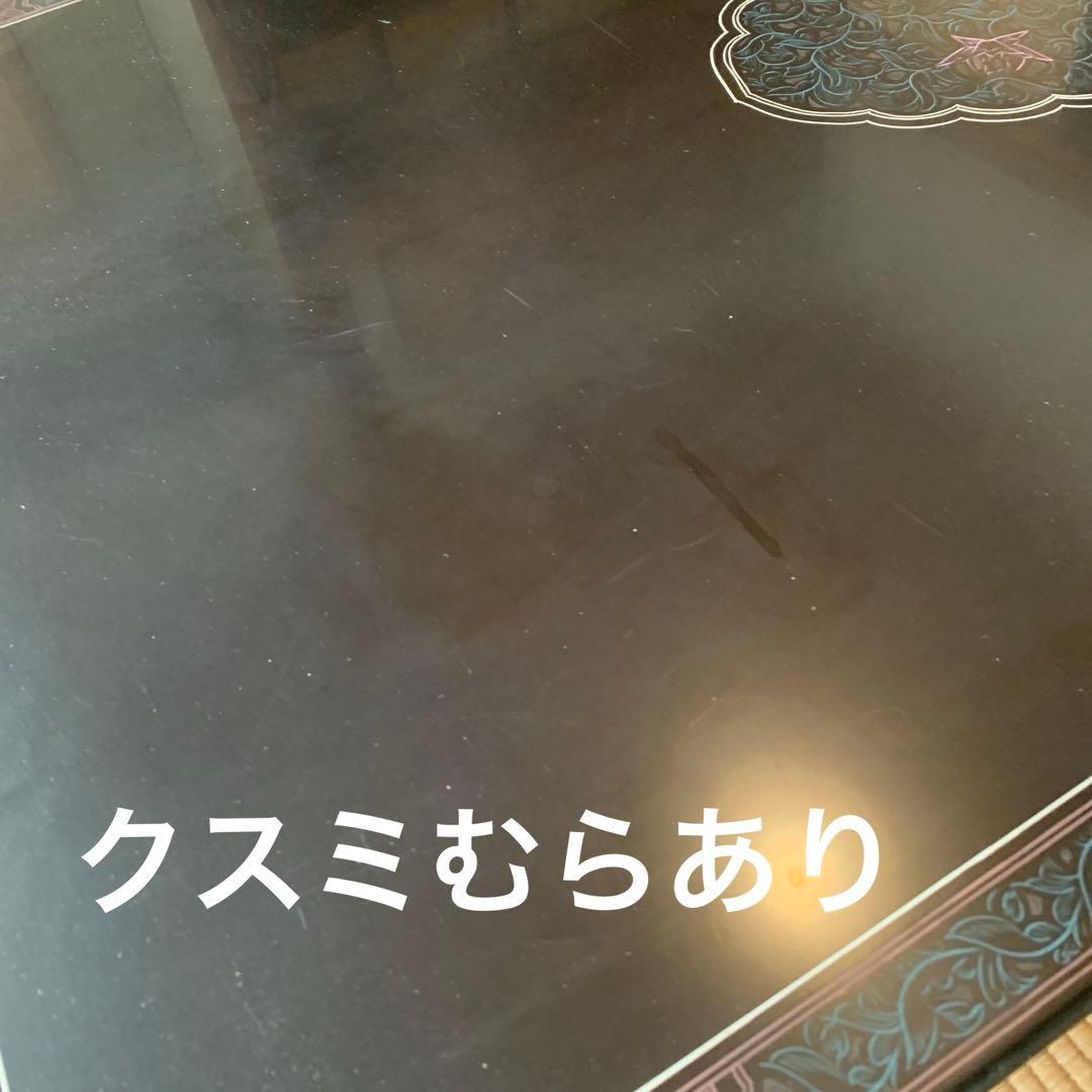 讃岐塗座卓　昭和レトロ