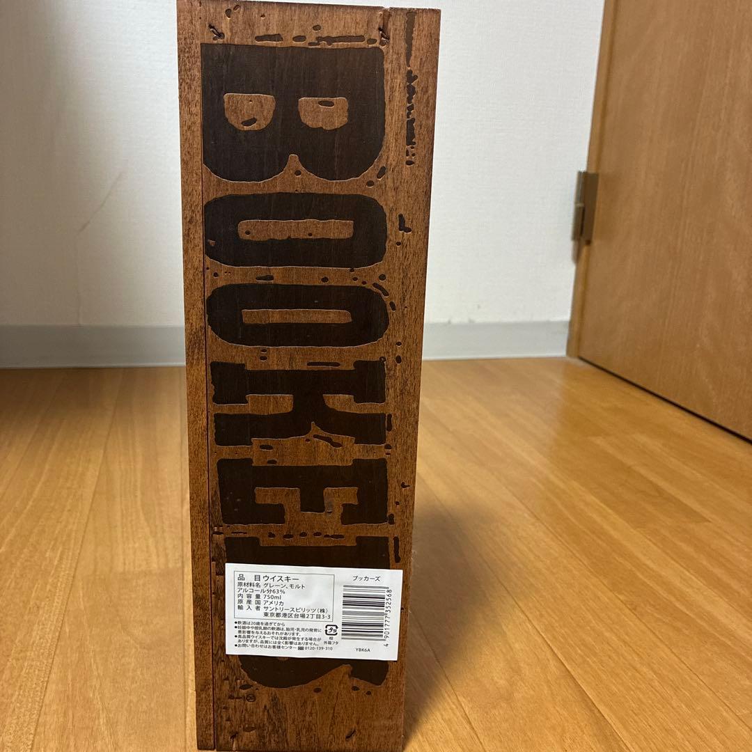 ブッカーズ2020年　Booker's Uncut & Unfiltered