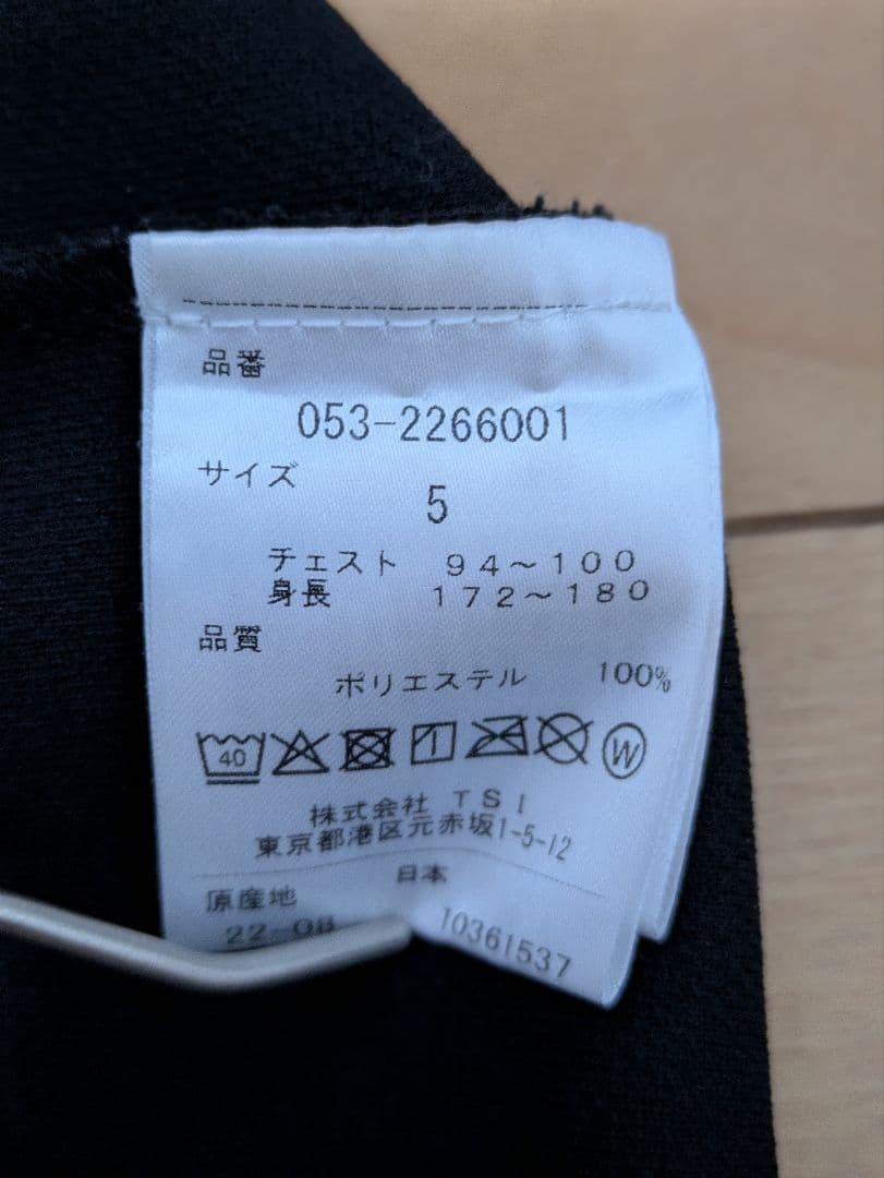 PEARLY GATES 　モックネック