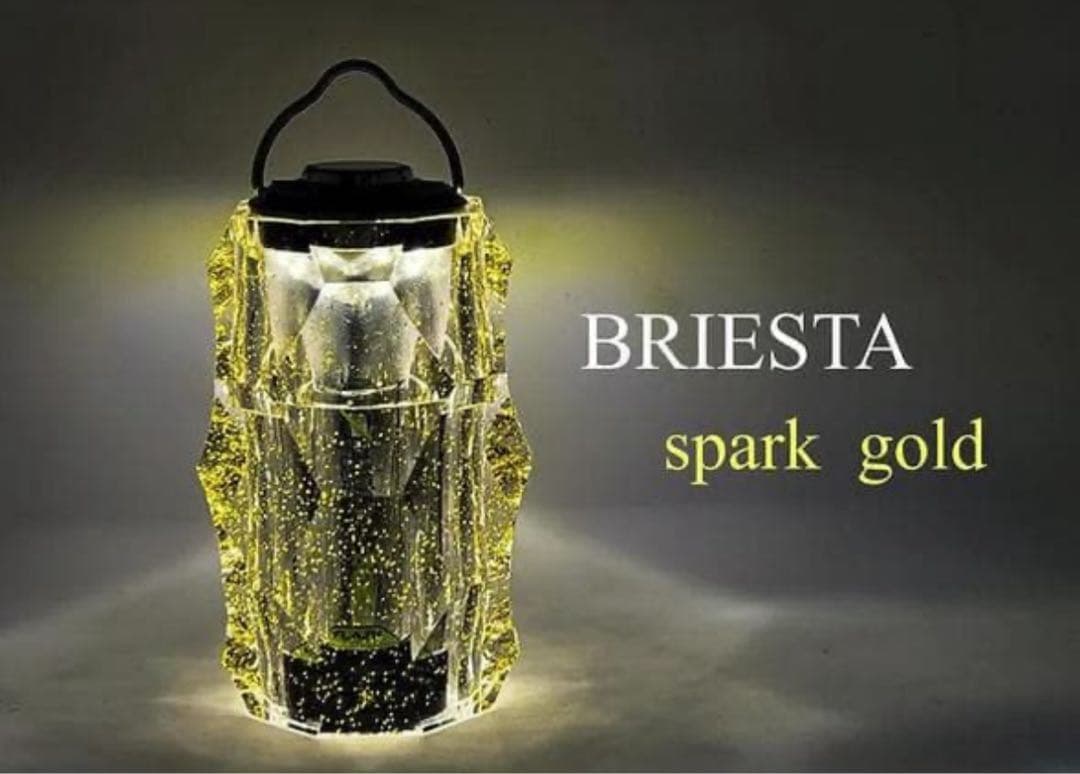BRIESTAブリエスタsparkgold NUTS OUTDOOR