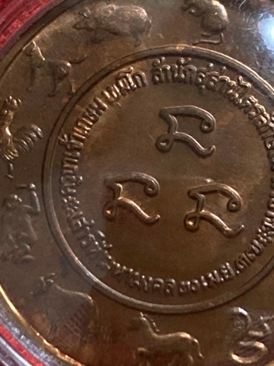 《LP KASEM》3点セット