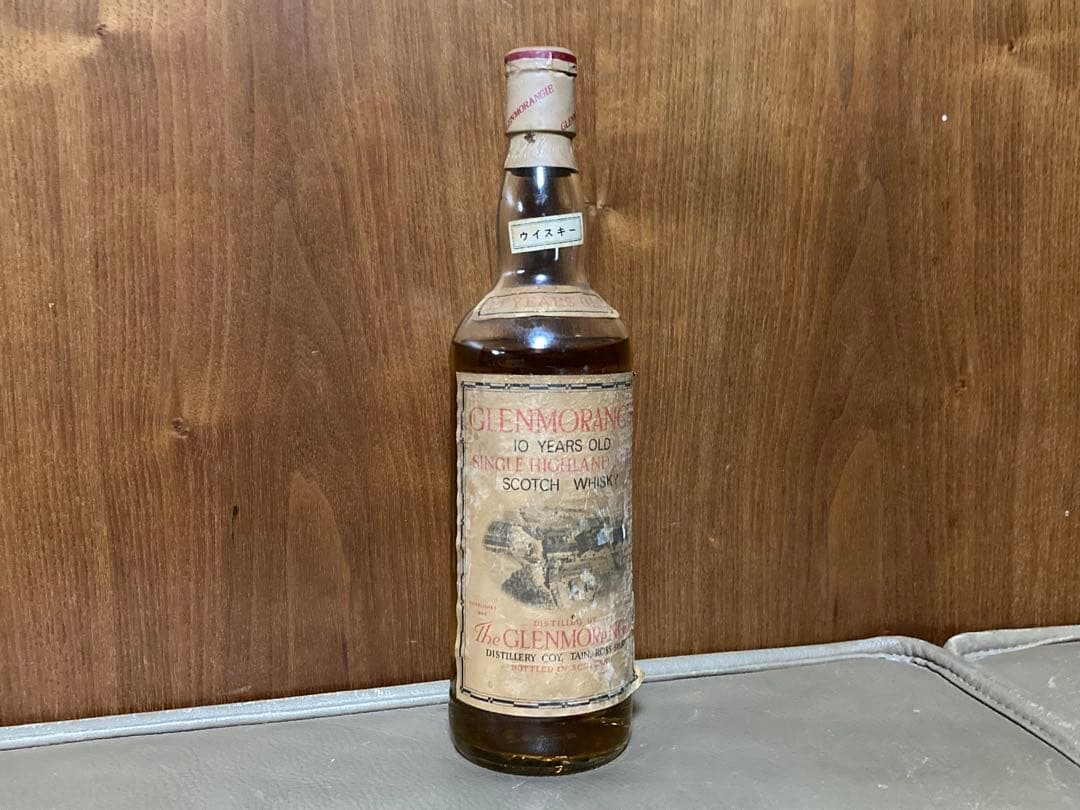 GLENMORANGIE 10年 グレンモーレンジィ 750ml スコッチ