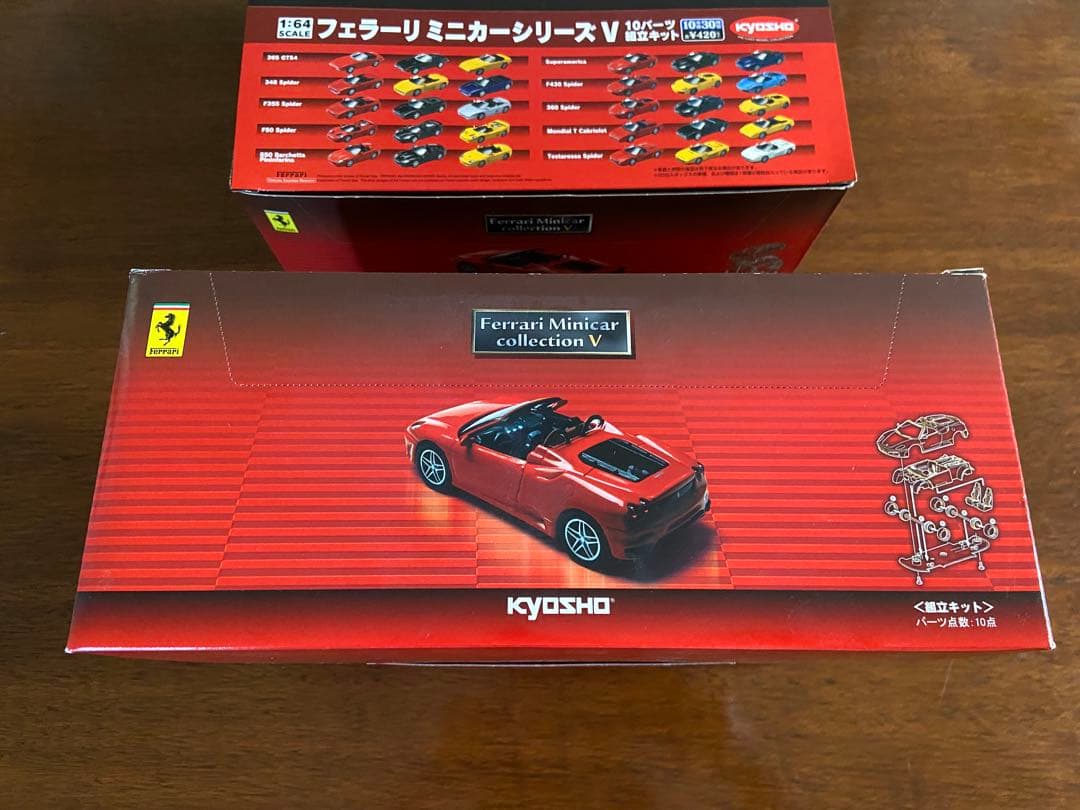 【5-1】サークルKサンクス限定　京商フェラーリミニカーシリーズ V 組立キット