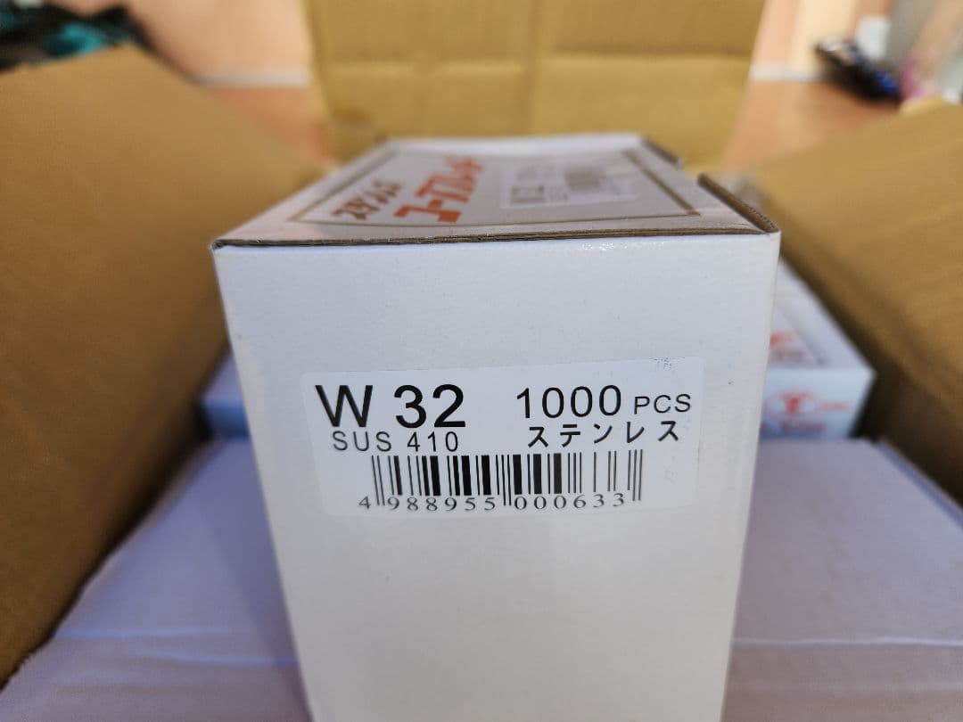 YAMAKI産業、ステンレスコースレートビス