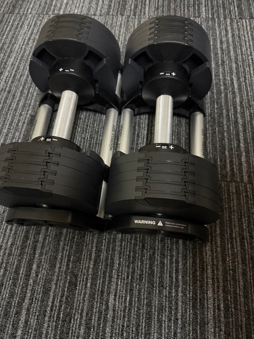 2kg刻み 20kg FLEXBELL NUO 可変式ダンベル ①