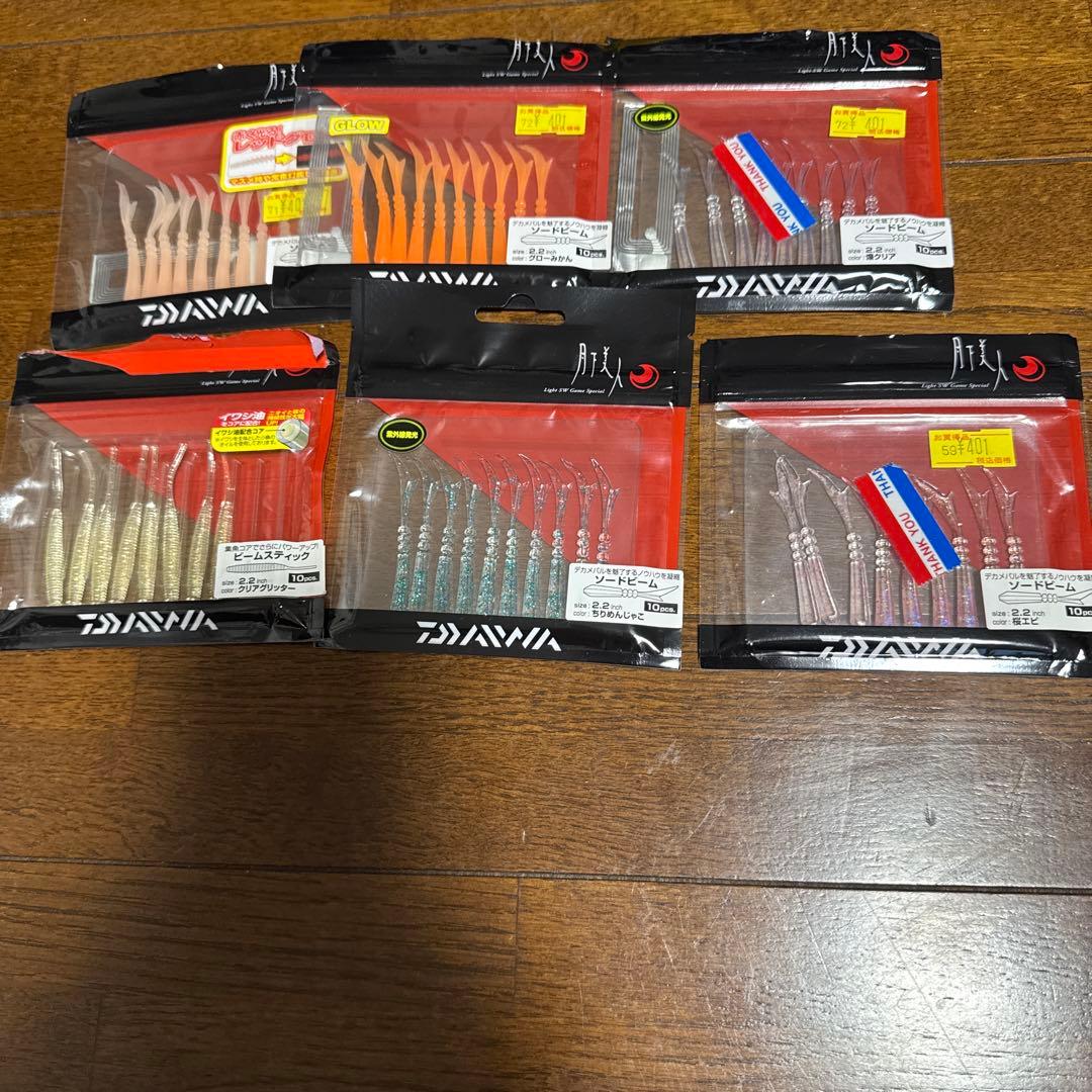 アジング、メバル ワーム、各種ジグヘッドセット