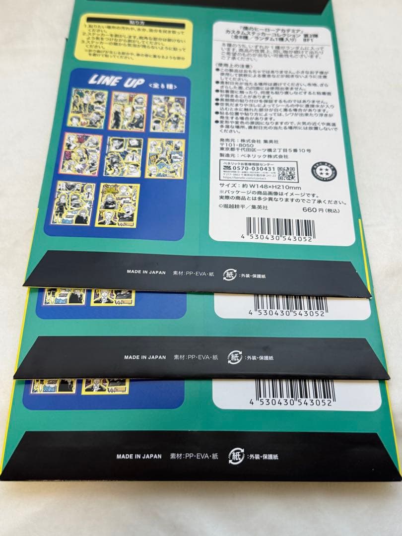 オールマイト直筆サイン入りキーホルダー デコレクション缶バッジ ヒロアカフェア