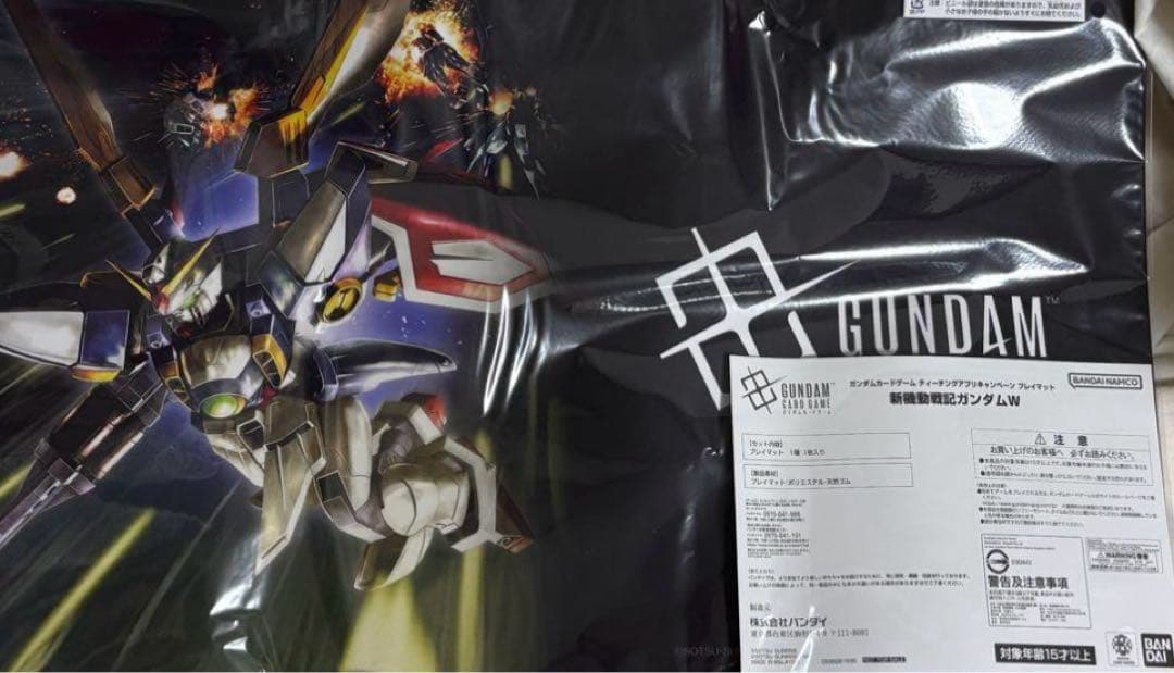 限定500名　プレイマット　ガンダムW ガンダムカードゲーム