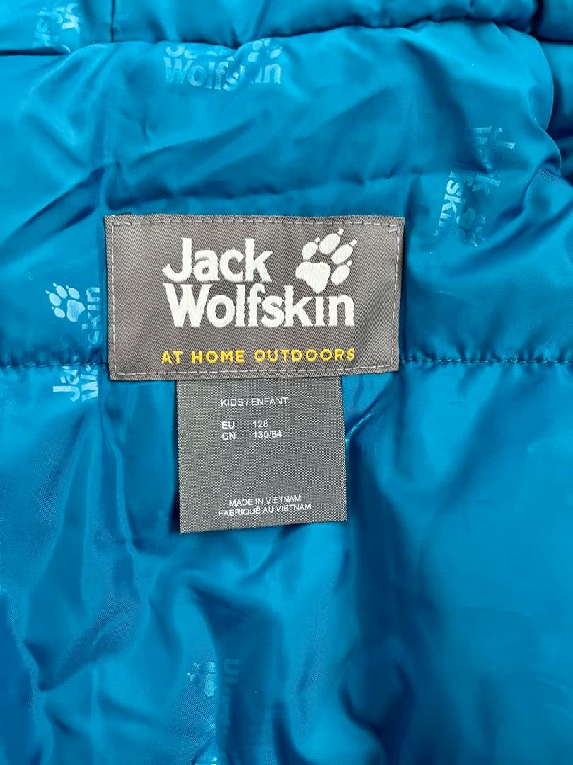 【限定モデル】ジャックウルフスキン キッズスキージャケット&パンツ