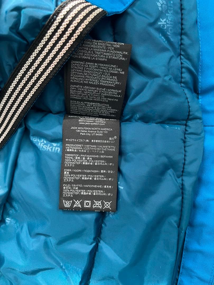 【限定モデル】ジャックウルフスキン キッズスキージャケット&パンツ