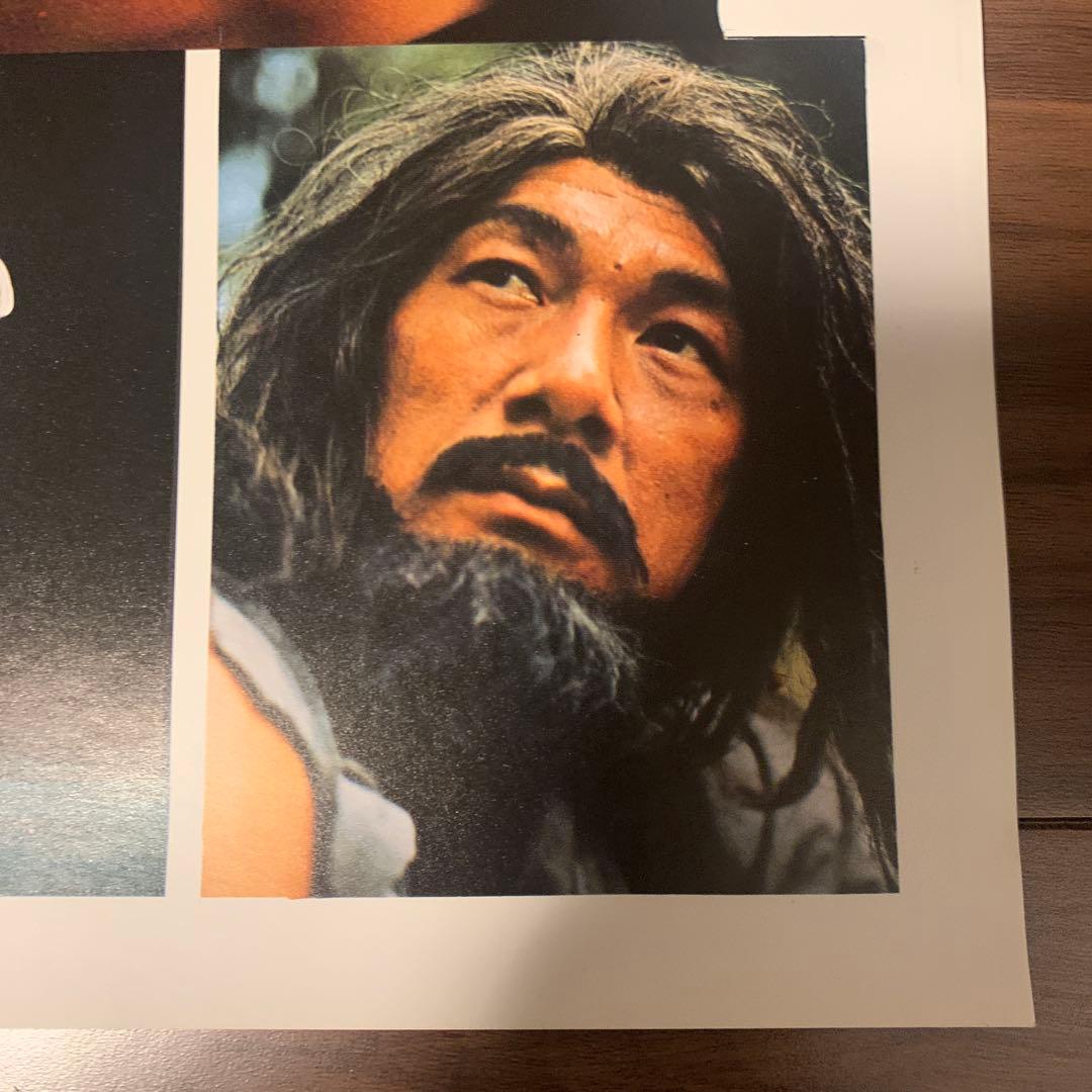 少林寺木人拳　ジャッキーチェン　香港版ポスター　香港映画