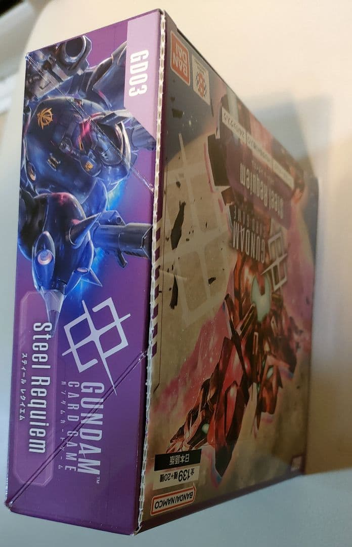 GUNDAM CARD GAME Steel Requiem GD03 ボクス