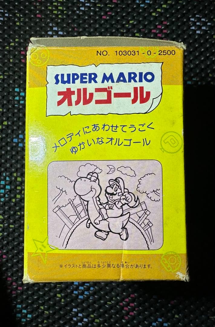 スーパーマリオワールド　オルゴール　箱付き