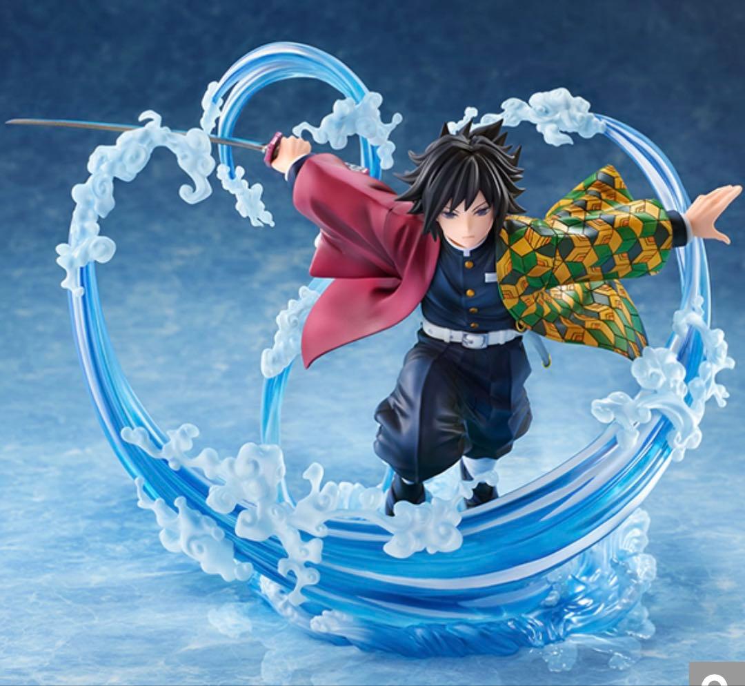 冨岡義勇　フィギュア