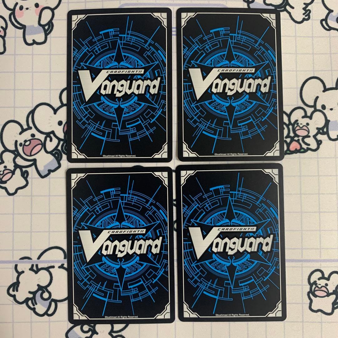 ヴァンガード ディセクション・エンジェル　4枚