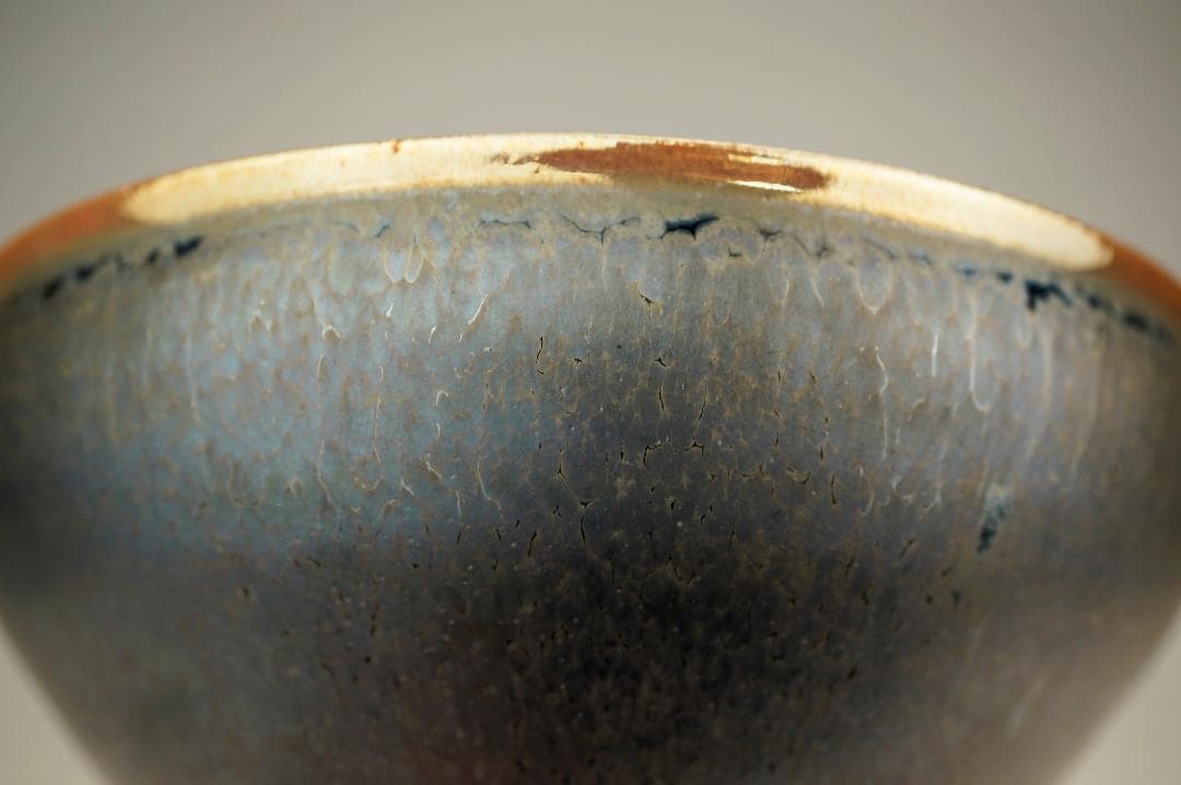 美品　鎌田　幸二　作　窯変銀漿　天目　茶碗　共箱