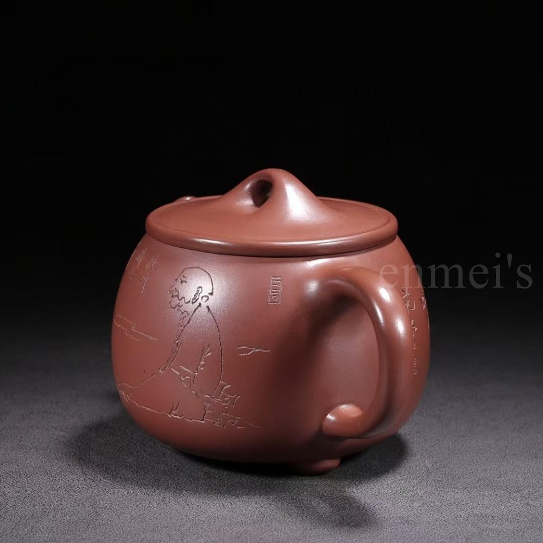 中国古美術・原鉱清水泥大紅袍紫砂壺・底款：顧景舟 范曽・紫砂壺・急須・茶壺・茶道