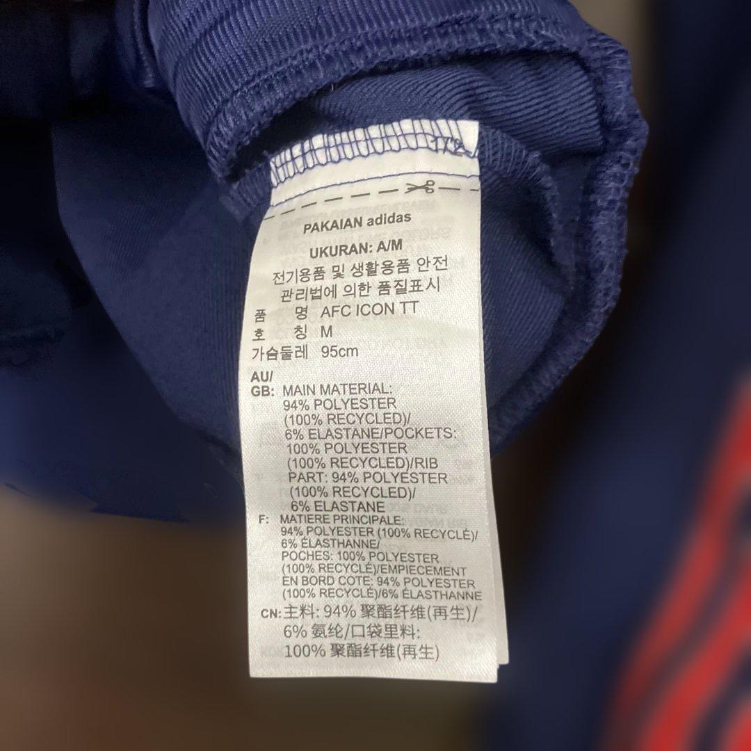 adidas アーセナル　トラックジャケット　アディダス　ジャージ