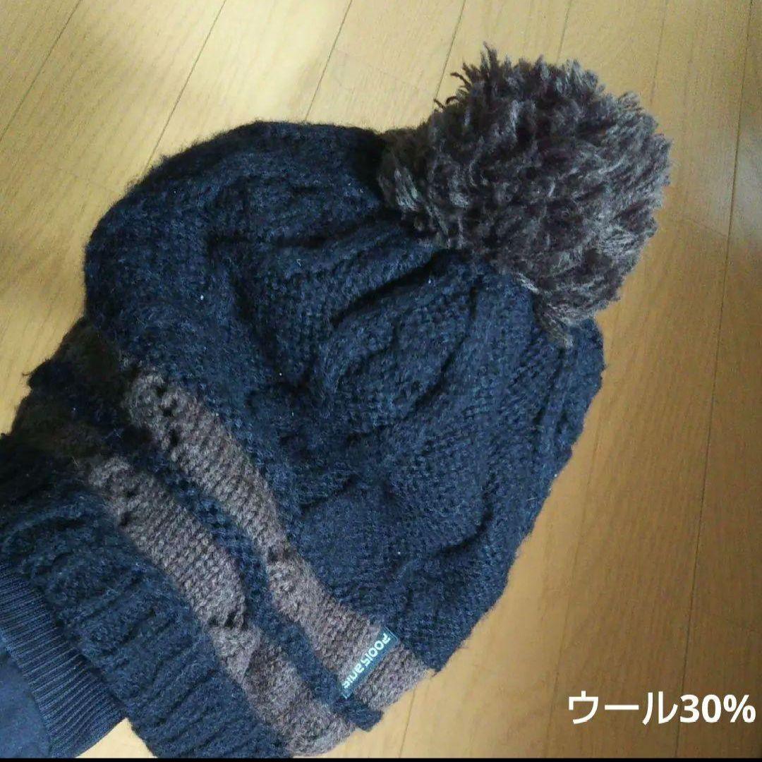 数回着用　150cm雪遊びセット　ウエア上下　ゴーグル　クローブ　くつした