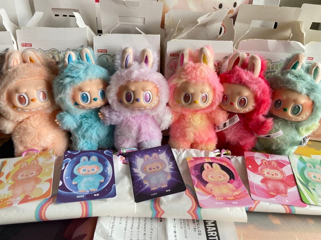 Popmart Labubu Big into Energy セット 開封済
