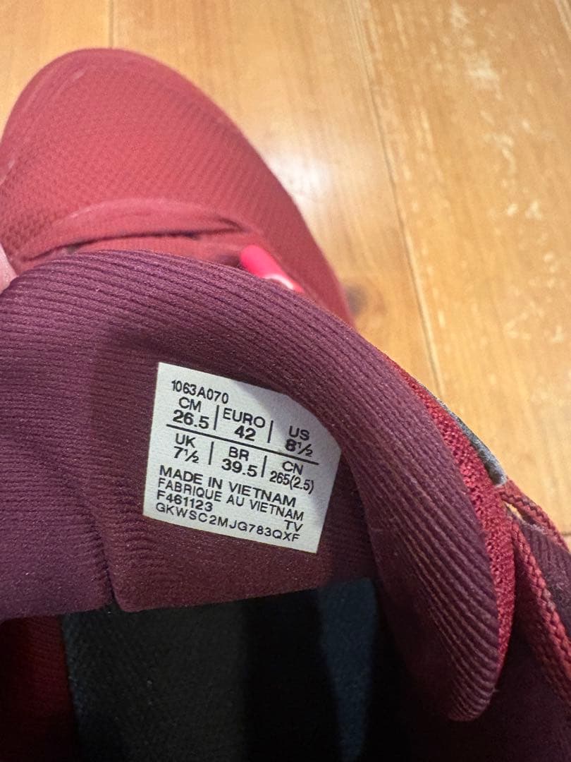 アシックス　アンプレ アルス 2