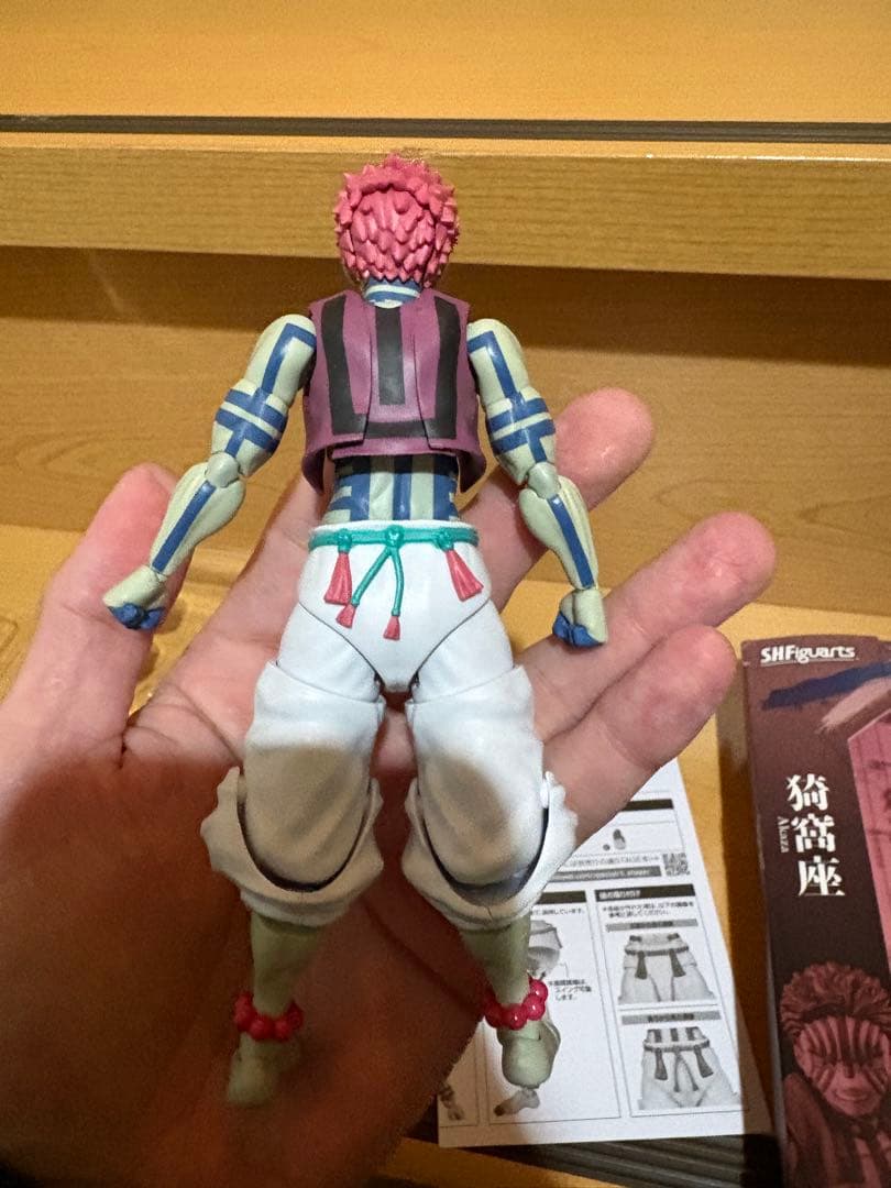 S.H.Figuarts 鬼滅の刃 猗窩座 1100226124