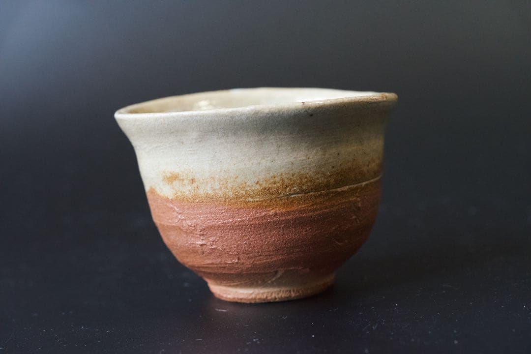 矢野直人　唐津杯　共箱　共布 陶歴栞付