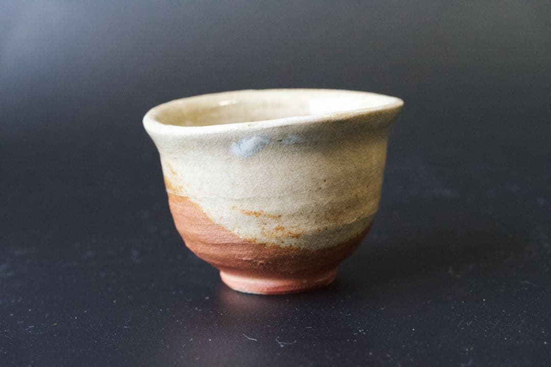 矢野直人　唐津杯　共箱　共布 陶歴栞付