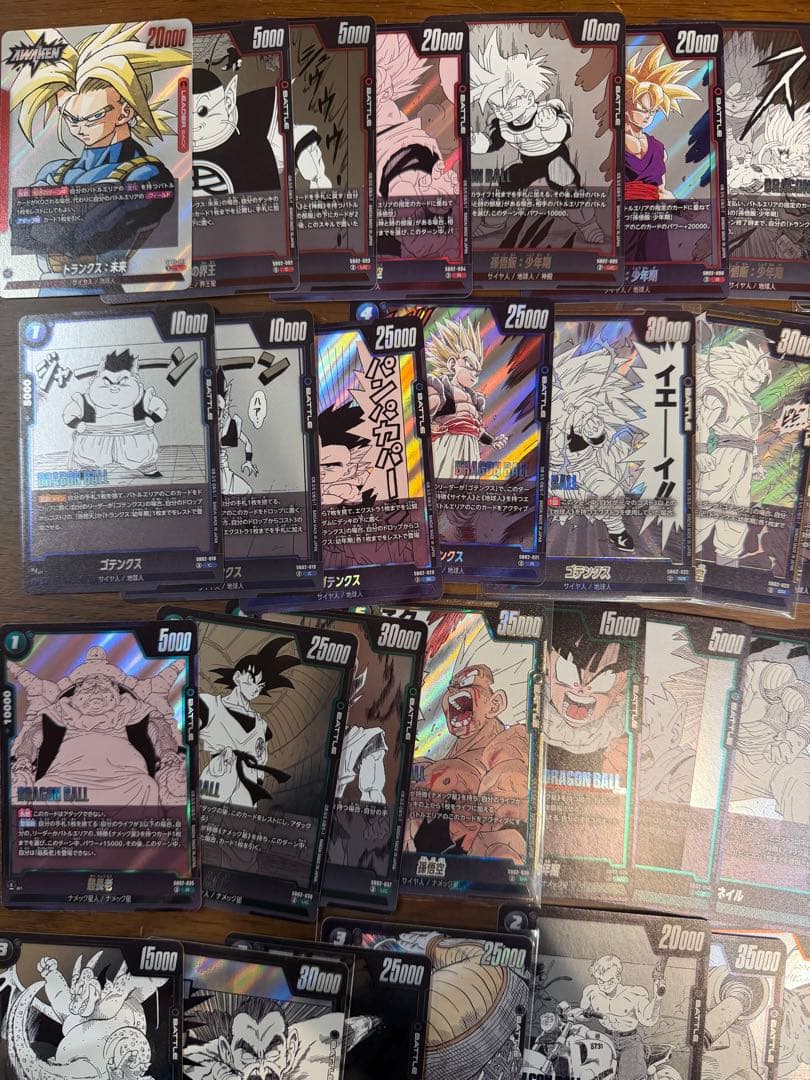 【ドラゴンボールカード】マンガブースター　01 02 通常盤コンプ　218種