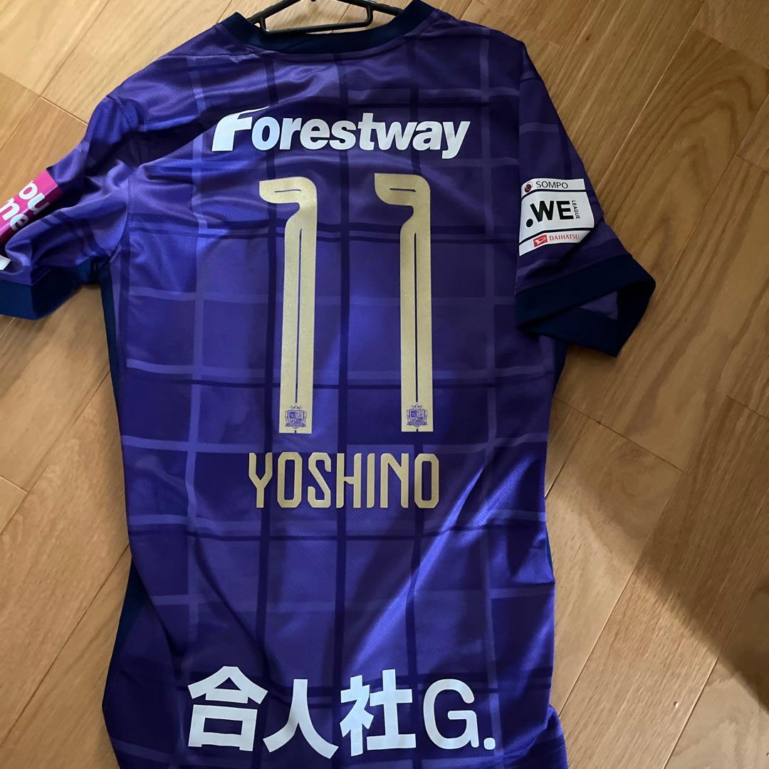 サンフレッチェ広島レジーナユニフォーム