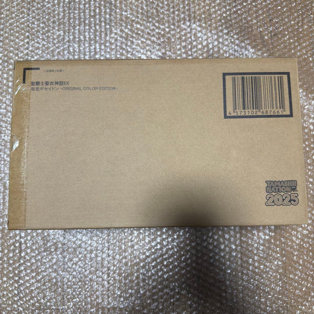 聖闘士聖衣神話EX 海皇ポセイドン ORIGINAL COLOR EDITION