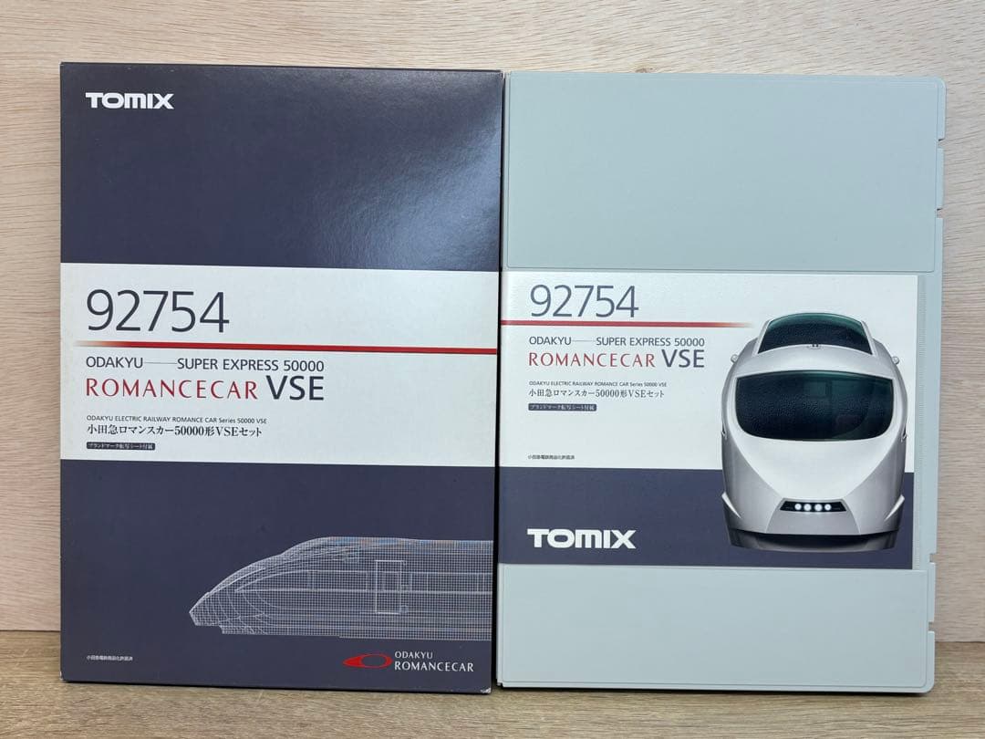 TOMIX 92754 小田急ロマンスカー50000形 VSEセット