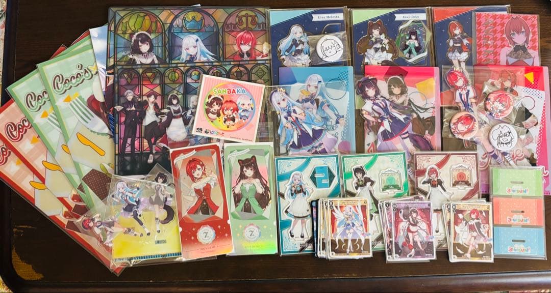 さんばか　セット