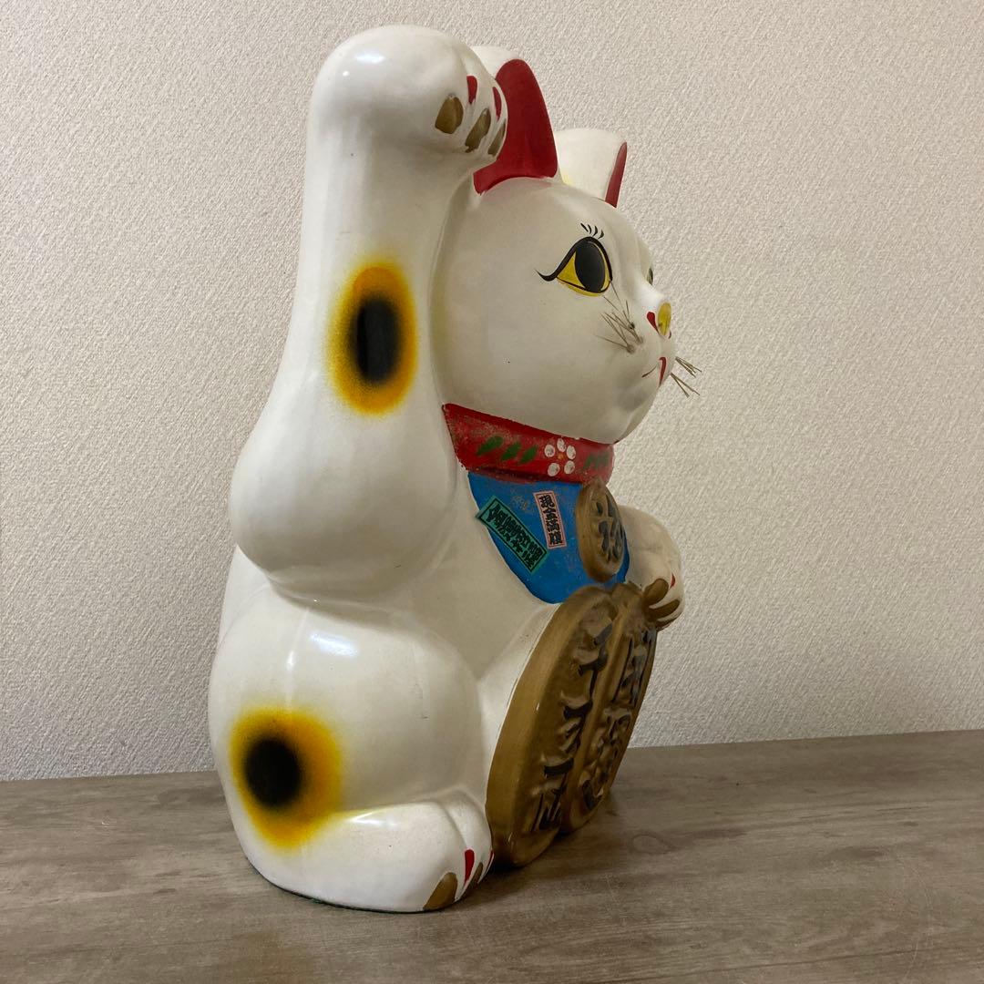 ・特大　古い招き猫　招福置物　貯金箱　千万両縁起物〈検 常滑焼　七福神　薬師窯