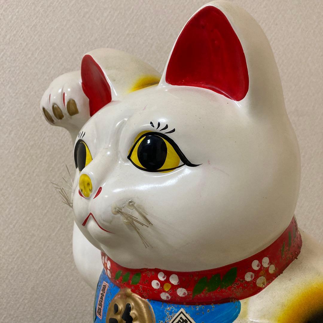 ・特大　古い招き猫　招福置物　貯金箱　千万両縁起物〈検 常滑焼　七福神　薬師窯