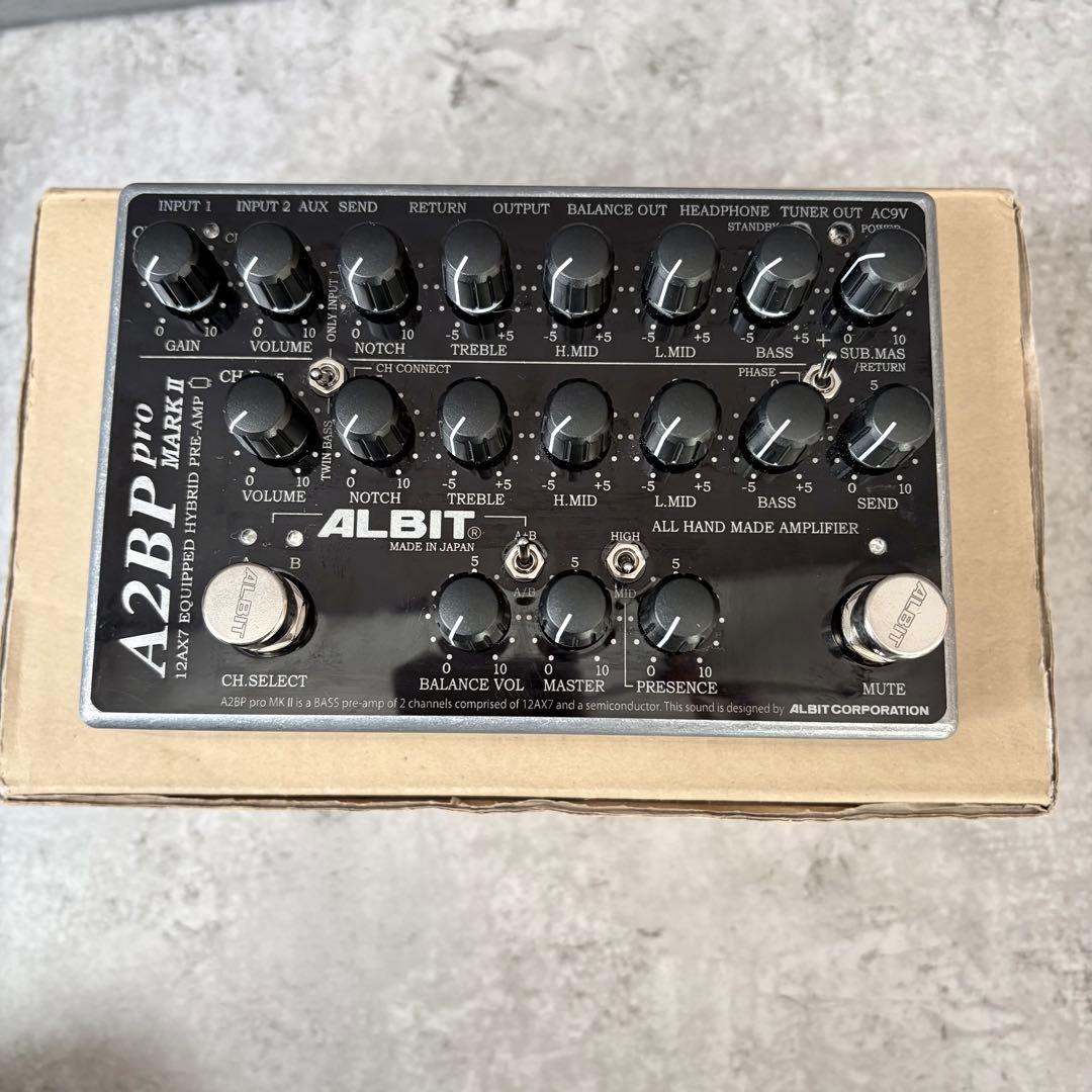 KURO様 ALBIT A2BP pro mark II プリアンプ アルビット
