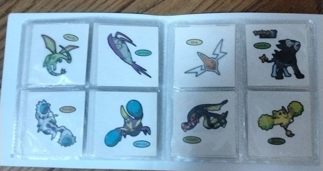ポケモンシールとシールホルダー