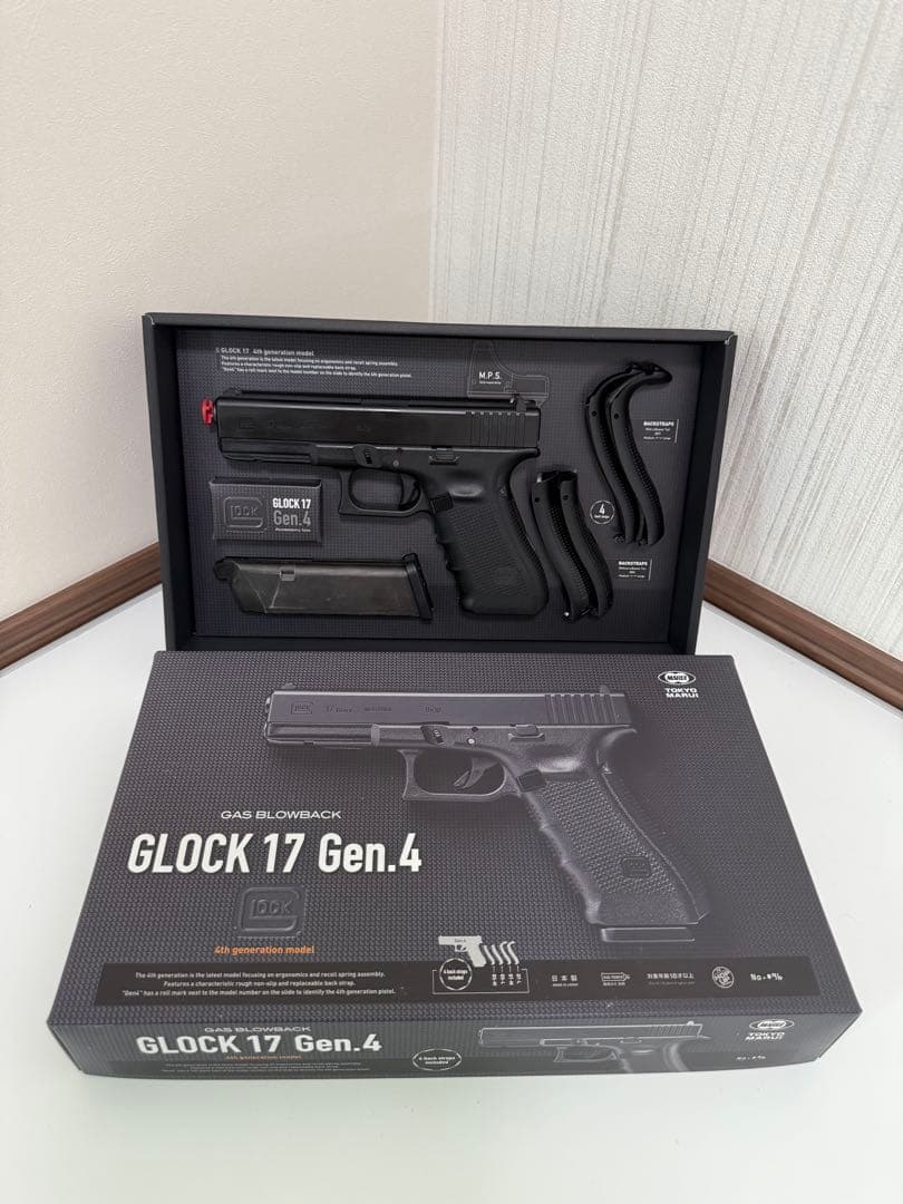本日最終日【正月価格】GLOCK 17 Gen.4 ガスブローバック
