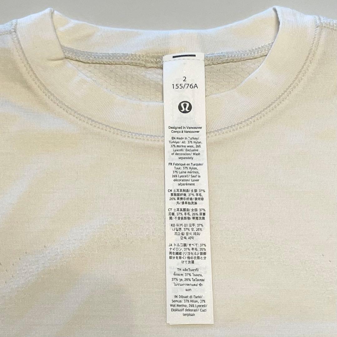 新品⭐️lululemon Swiftly ウール長袖シャツLight Ivory