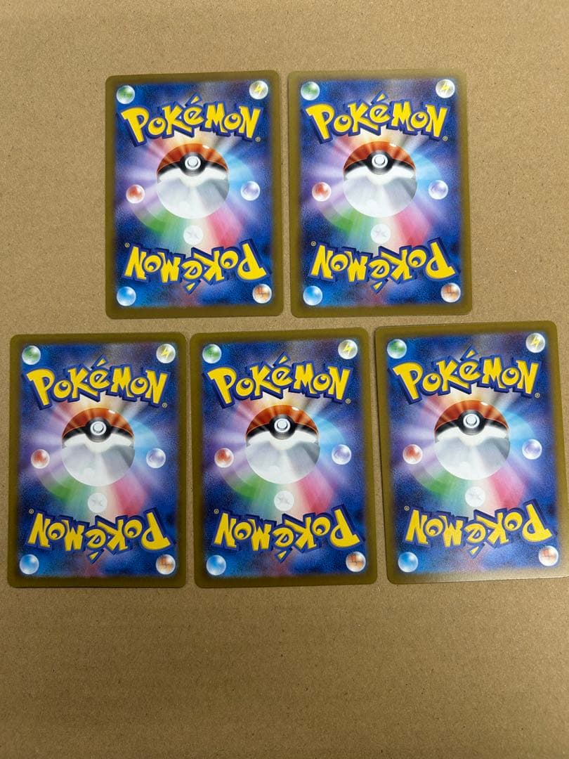 マクドナルド　ポケモンカード ピカチュウ5枚 リオル1枚　ハッピーセット