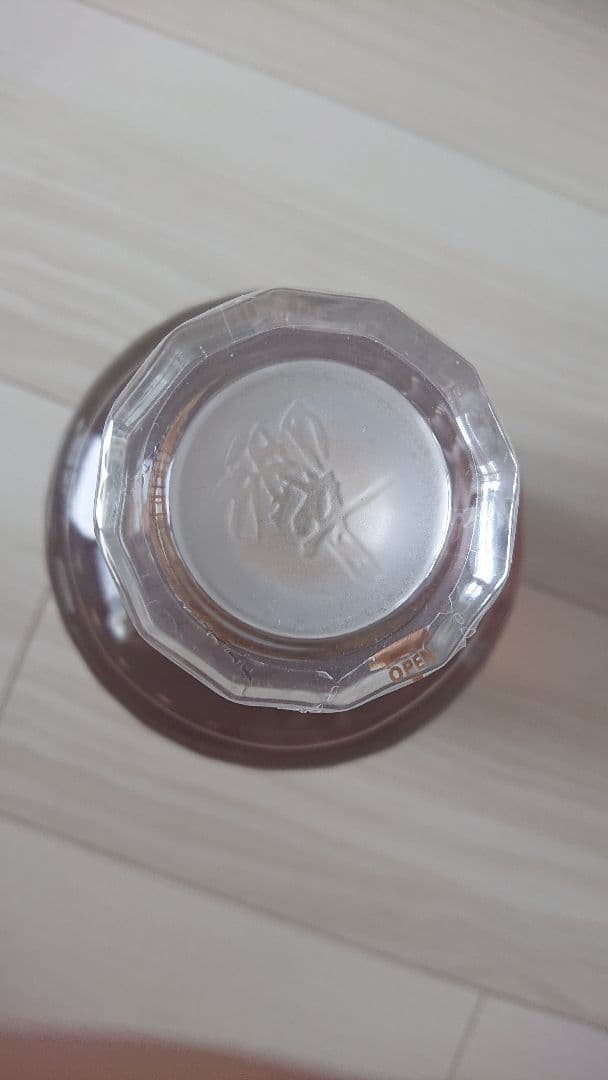 【希少】ウイスキー 響 メロウハーモニー700ml WHISKY HIBIKI