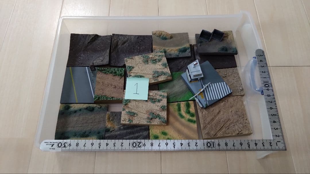 ワールドタンクミュージアム セット