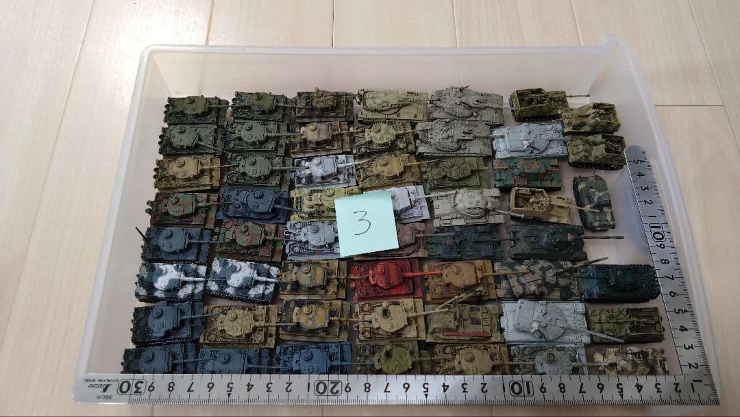 ワールドタンクミュージアム セット