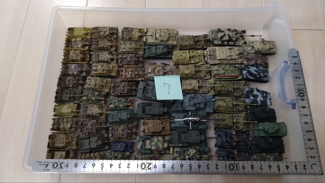 ワールドタンクミュージアム セット